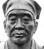 Matsuo Basho