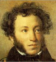 Alexander Pushkin