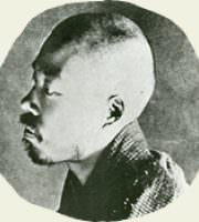 Masaoka Shiki