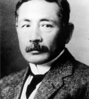 Natsume Soseki